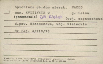 spichlerz przy pałacu, ob. przedszkole (Dom Dziecka), skan 3
