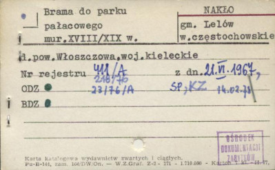 brama do parku pałacowego, skan 1
