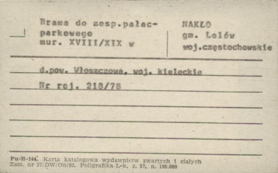 brama do parku pałacowego, skan 8