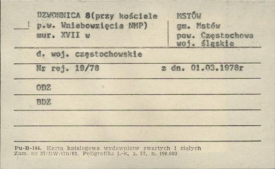 dzwonnica (przy kościele pw. Wniebowzięcia NMP), skan 1