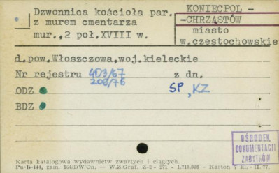 dzwonnica kościoła par. z murem cmentarza, skan 1