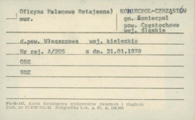 oficyna pałacowa (stajenna), skan 1