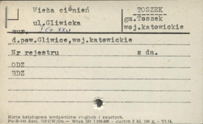 wieża ciśnień, skan 1