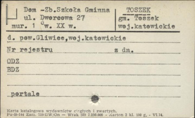 szkoła, ob. zbiorcza szkoła gminna, skan 1