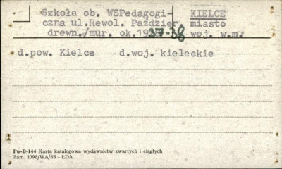 szkoła ob. WSP, skan 5