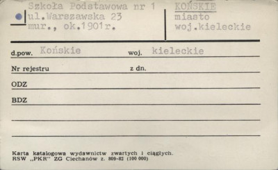 szkoła podstawowa nr 1, skan 1