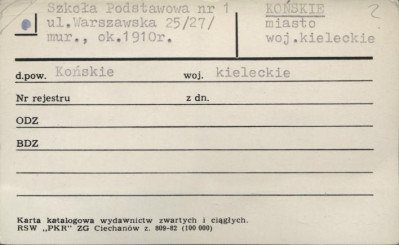 szkoła podstawowa nr 1, skan 1