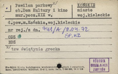 pawilon parkowy, ob. dom kultury i kino, skan 1