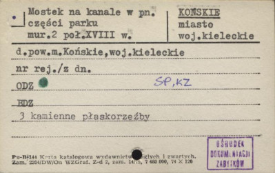 mostek na kanale w północnej części parku, skan 1