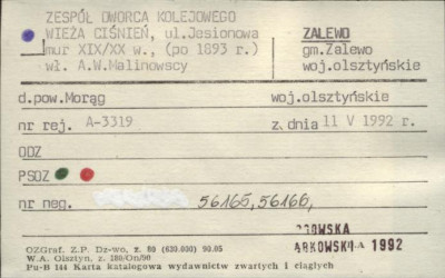 zespół dworca kolejowego - wieża ciśnień, skan 1