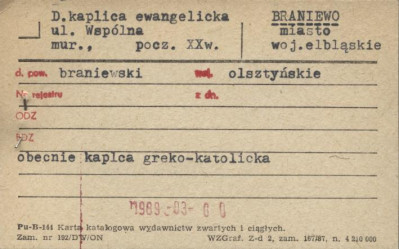 kaplica ewangelicka, ob. kaplica greko-katolicka, skan 1