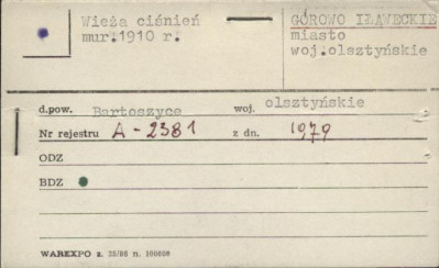 wieża ciśnień, skan 1