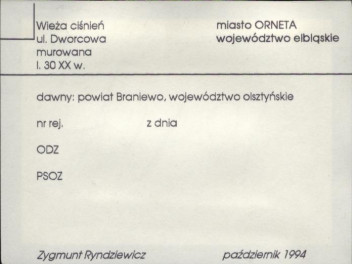 wieża ciśnień, skan 1