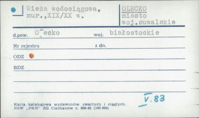 wieża wodociągowa, skan 1