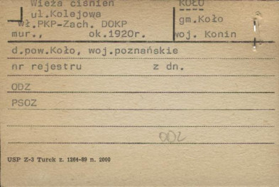 wieża ciśnień, skan 1