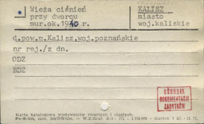 wieża cieśnień przy dworcu, skan 1