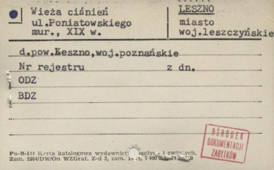 wieża ciśnień, skan 1