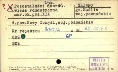 pozostałości zesp. dowrsk. wieża romantyczna, skan 1