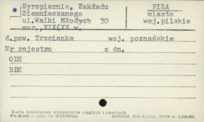 syropiarnia Zakładu Ziemniaczanego, skan 1