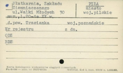 płatkarnia Zakładu Ziemniaczanego, skan 1