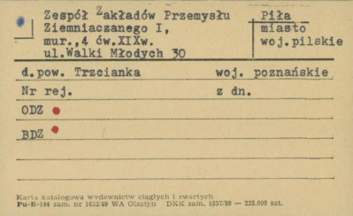 zespół Zakładów Przemysłu Ziemniaczanego I, skan 1