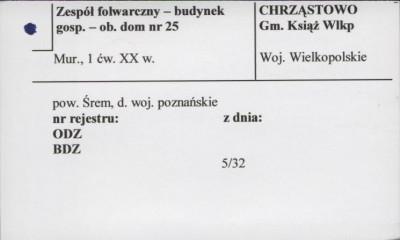 zespół folwarczny - budynek gospodarczy - ob. dom, skan 1