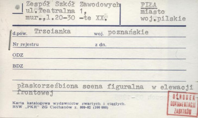 zespół szkół zawodowych, skan 1