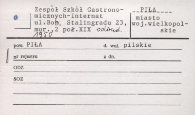zespół szkół gastronomicznych - internat, skan 1