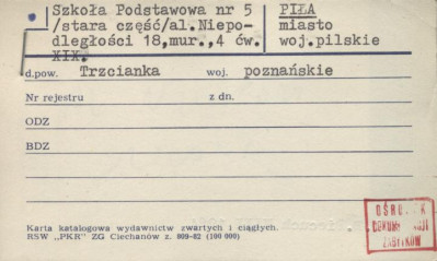 szkoła podstawowa nr 5 (stara część), skan 1