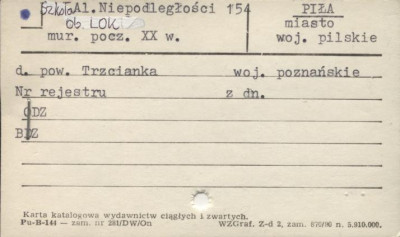 szkoła, ob. LOK, skan 1