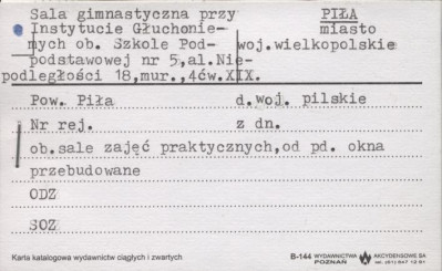 sala gimnastyczna przy instytucie głuchoniemych, ob. szkole podstawowej nr 5, skan 1
