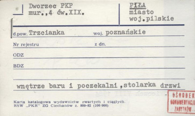 dworzec PKP, skan 1