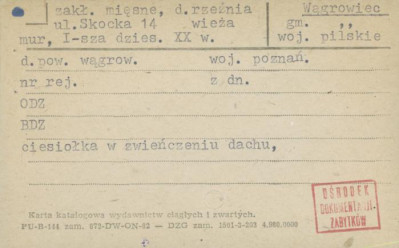 zakł mięsne, d. rzeźnia - wieża, skan 1