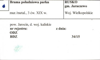 brama południowa parku, skan 1