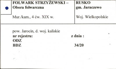 obora folwarczna, skan 1