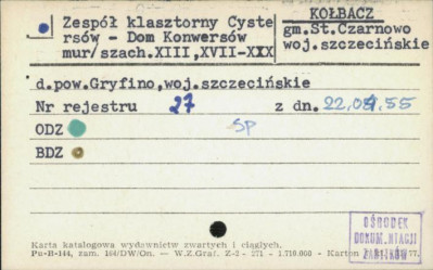 dom konwersów - zespół klasztorny cystersów, skan 1