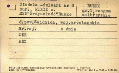 stodoła - folwark, ob. RSP Przyszłość, skan 1