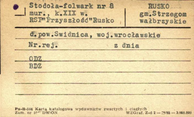 stodoła - folwark, ob. RSP Przyszłość, skan 1