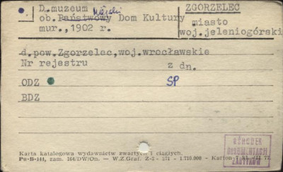 muzeum, ob. Miejski Dom Kultury, skan 1