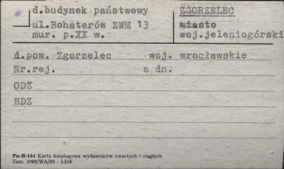 budynek państwowy, skan 1
