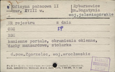 oficyna pałacowa II, skan 1
