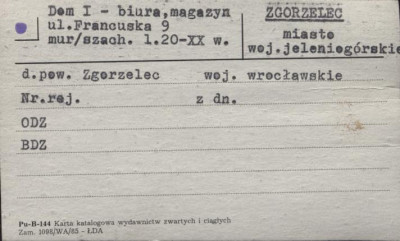 dom I - biura, magazyn, skan 1