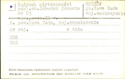 budynek użyteczności pub. ob. ośrodek zdrowia nr 53, skan 1