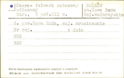 obora - folwark pałacowy północny, skan 1