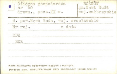 oficyna gospodarcza, skan 1
