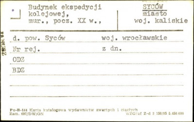 budynek ekspedycji kolejowej, skan 1