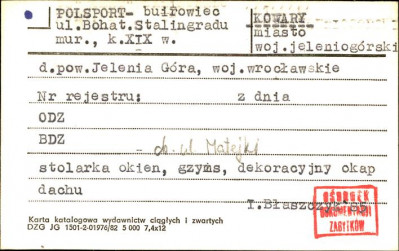 Polsport - biurowiec, skan 1