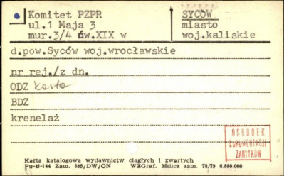 komitet PZPR, skan 1