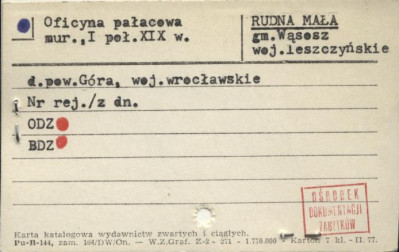 oficyna pałacowa, skan 1