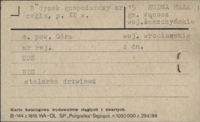 budynek gospodarczy, skan 1